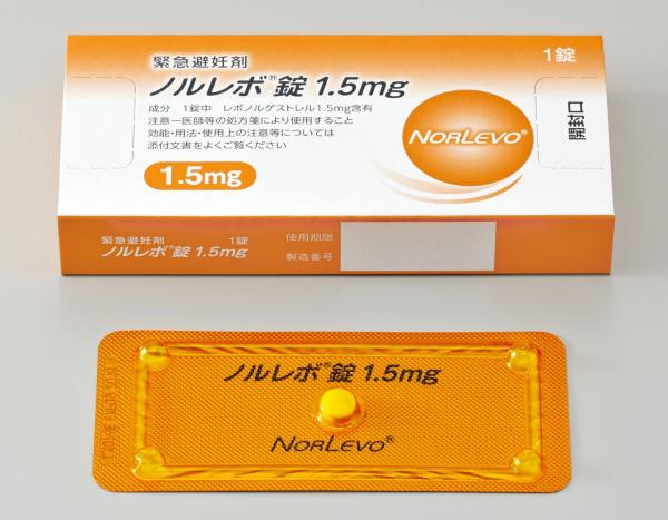 Clinical trials co<em></em>nducted at home and abroad indicate that emergency co<em></em>ntraception pills demo<em></em>nstrate an efficacy rate of 80%. | KYODO
